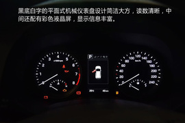 上海站2015款途胜实拍