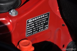 2010款风神H30自动豪华型