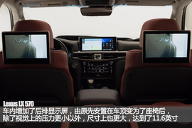 2015成都车展