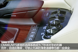 2015成都车展