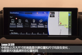 2015成都车展