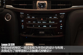 2015成都车展