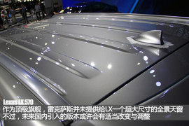 2015成都车展