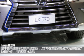2015成都车展