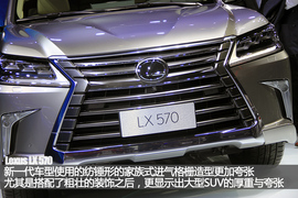 2015成都车展