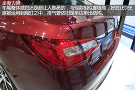 2015成都车展新车解码：斯巴鲁全新力狮