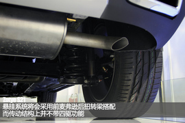众泰S21成都车展新车解码