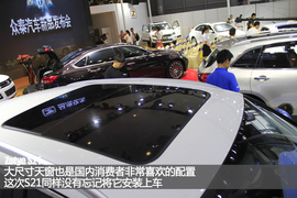 众泰S21成都车展新车解码