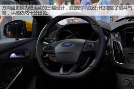 福特福克斯ST新车解码