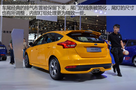 福特福克斯ST新车解码