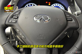 2010款英菲尼迪G25豪华运动版试驾实