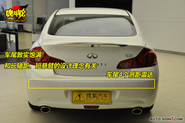 2010款英菲尼迪G25豪华运动版试驾实