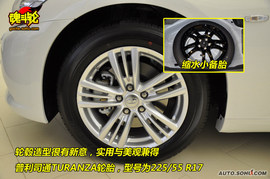 2010款英菲尼迪G25豪华运动版试驾实