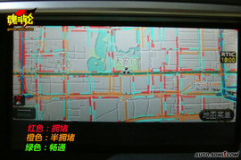 2010款英菲尼迪G25豪华运动版试驾实