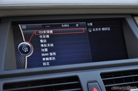 宝马X5十周年纪念版