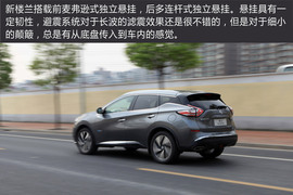 试驾2015款新楼兰