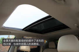 试驾2015款新楼兰