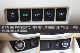 试驾2015款新楼兰