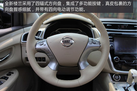 试驾2015款新楼兰