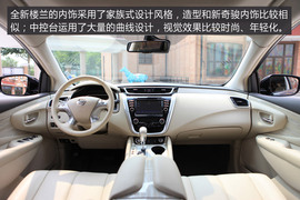 试驾2015款新楼兰