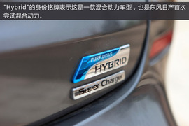 试驾2015款新楼兰