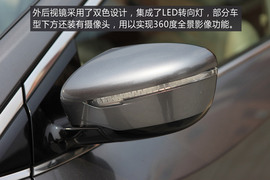 试驾2015款新楼兰