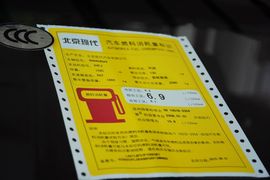 2015款现代途胜2.0L自动两驱舒适型