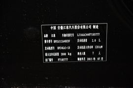 2014款江淮瑞风M5