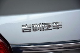 2014款吉利金刚1.5L手动尊贵型