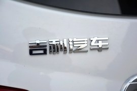 2015款吉利帝豪RS