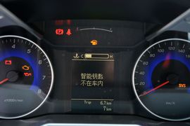 2015款吉利帝豪RS