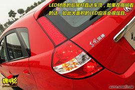 风神H30成都试驾体验实拍