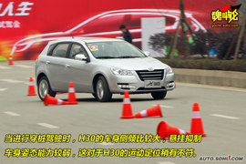 风神H30成都试驾体验实拍