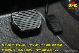 风神H30成都试驾体验实拍