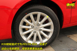 风神H30成都试驾体验实拍