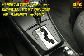 风神H30成都试驾体验实拍