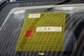 2014款吉利金刚1.5L手动进取型