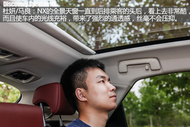 汽车斗SHOW场路虎发现神行对雷克萨斯NX图解