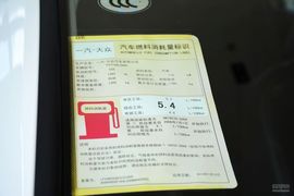 2015款大众高尔夫1.4TSI自动旗舰型