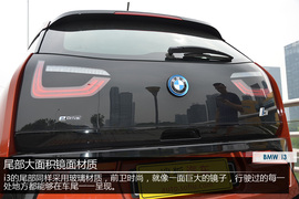 试驾2014款宝马i3