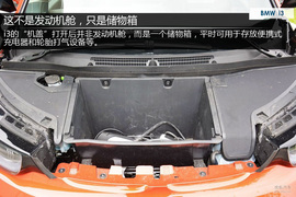 试驾2014款宝马i3