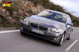 葡萄牙试驾2011款宝马5系轿车