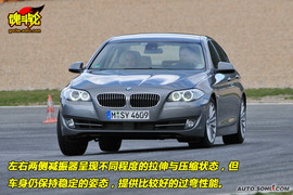 葡萄牙试驾2011款宝马5系轿车