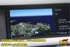 葡萄牙试驾2011款宝马5系轿车