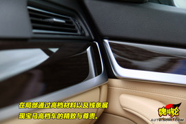 葡萄牙试驾2011款宝马5系轿车