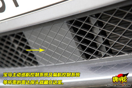 葡萄牙试驾2011款宝马5系轿车