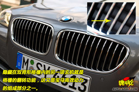 葡萄牙试驾2011款宝马5系轿车