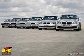 葡萄牙试驾2011款宝马5系轿车