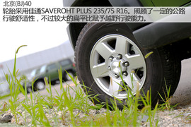 北京（BJ）40阅兵车实拍