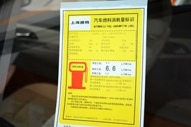 2015款雪佛兰科鲁兹1.5